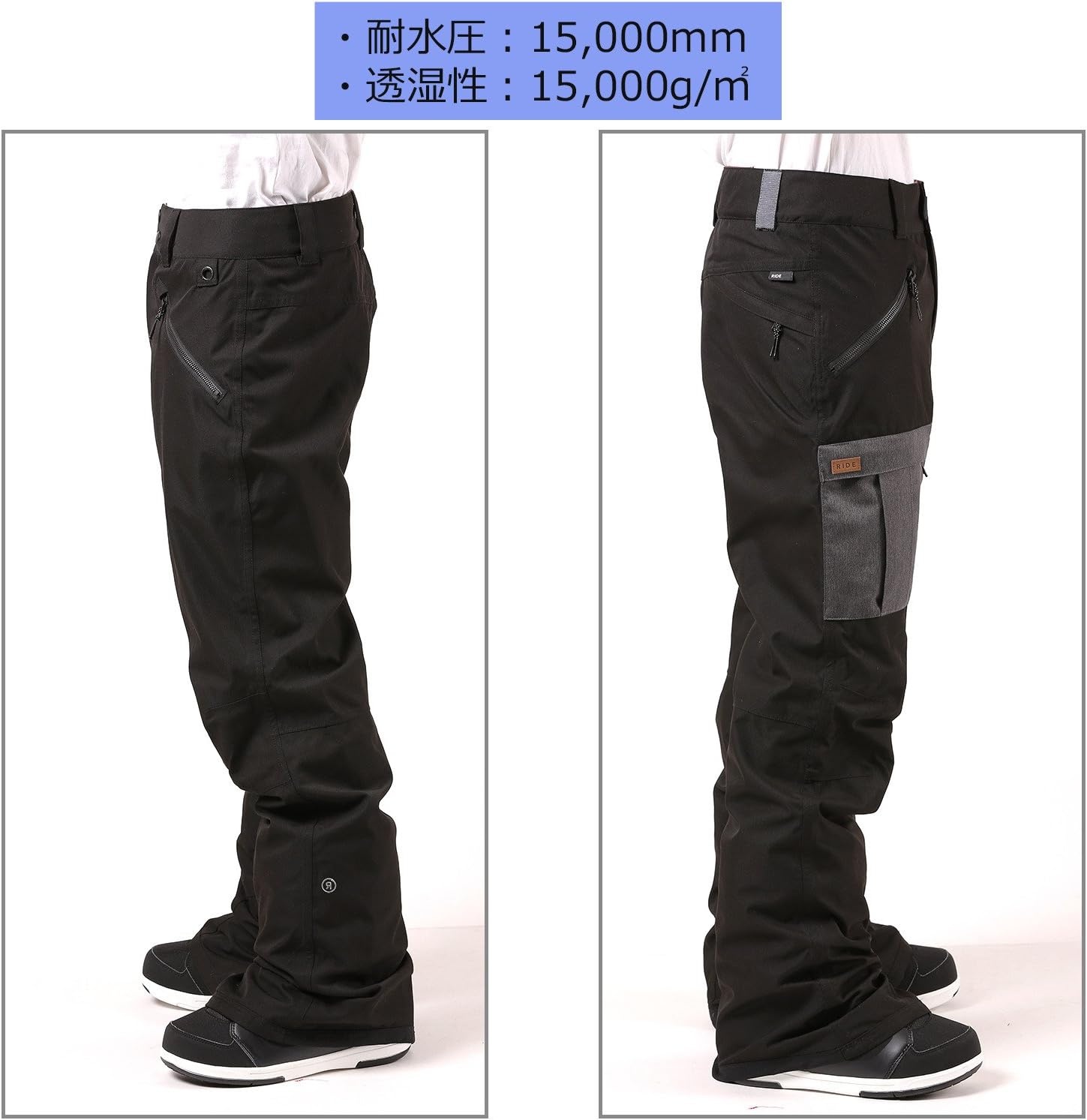 image:imageRide Snowboard Outerwear Mens Yesler PantsBlack