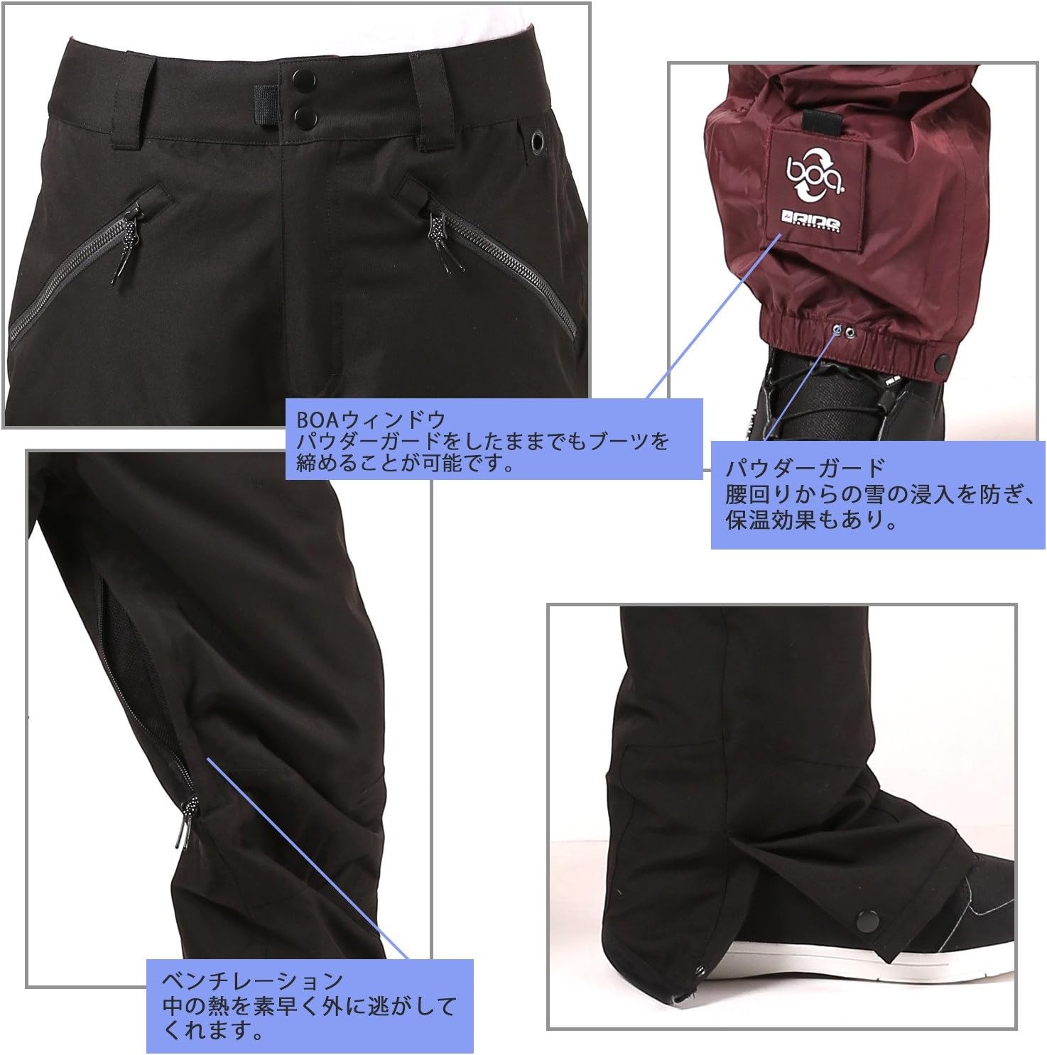 image:imageRide Snowboard Outerwear Mens Yesler PantsBlack