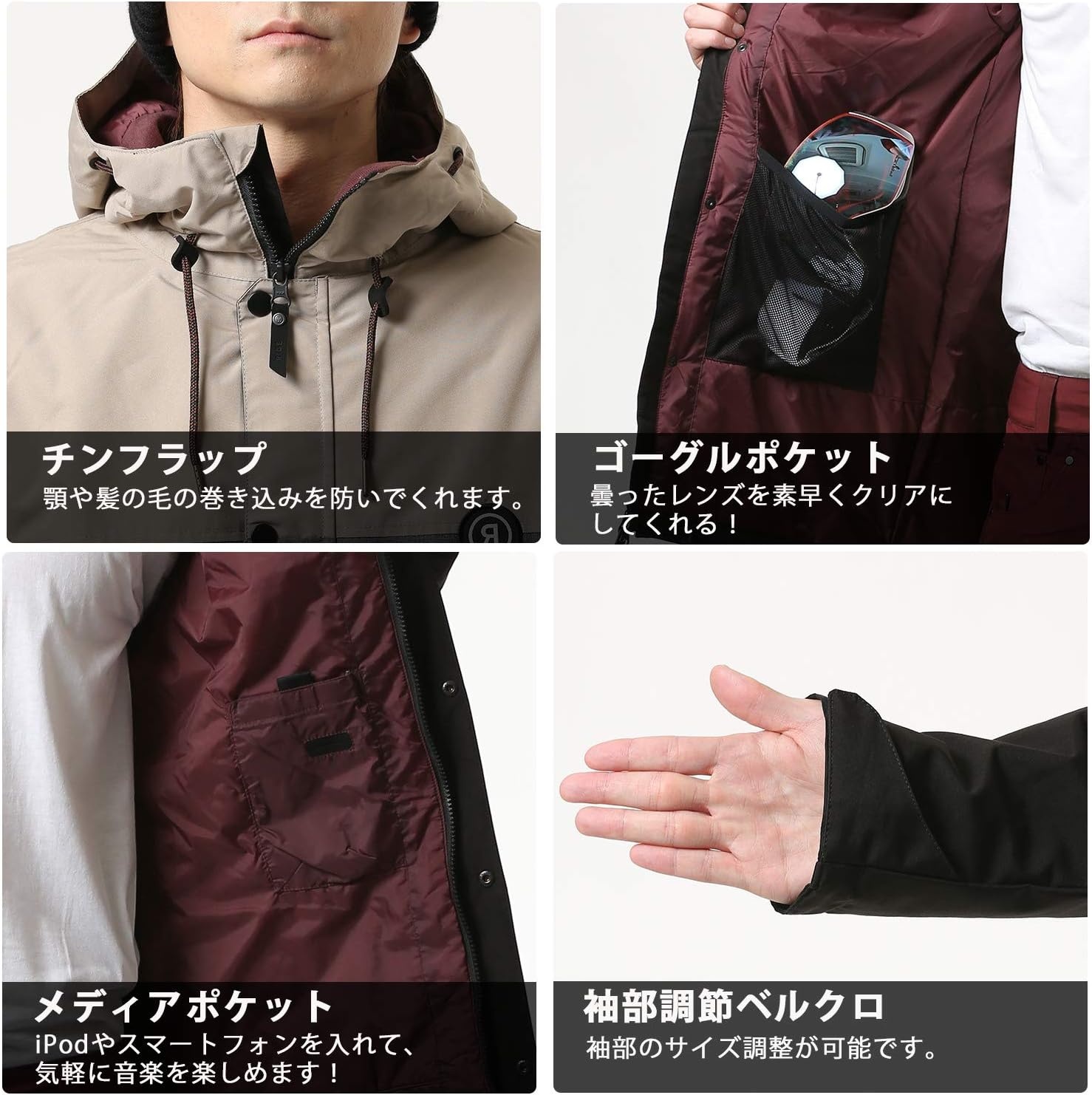image:imageRide Snowboard Outerwear mens Hawthorne JacketRed