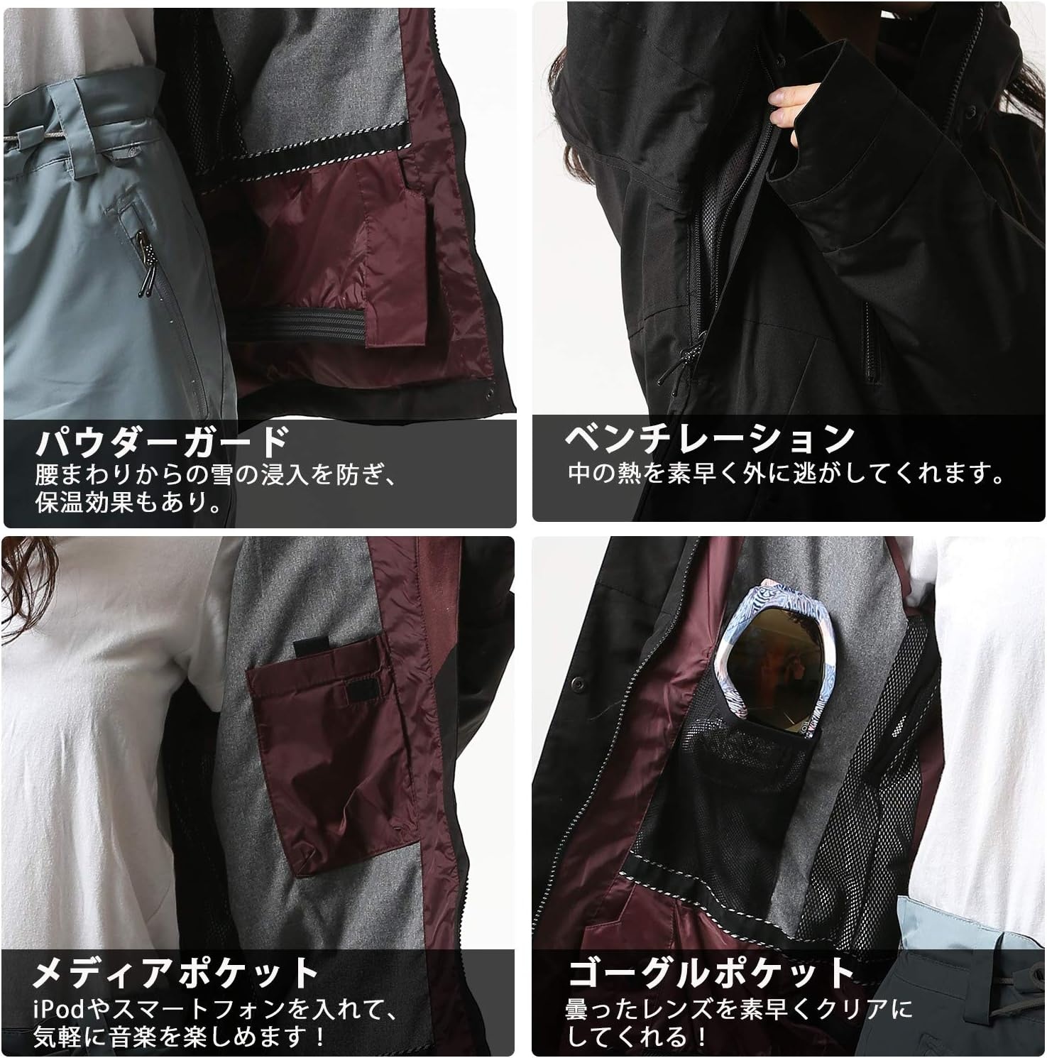 image:imageRide womens Wallingford JacketBlack