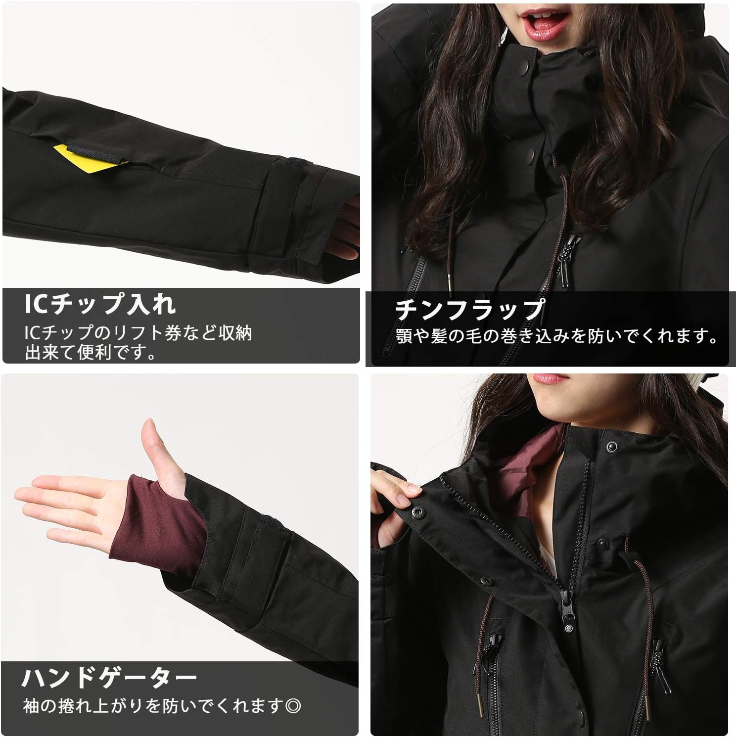 image:imageRide womens Wallingford JacketSwirl