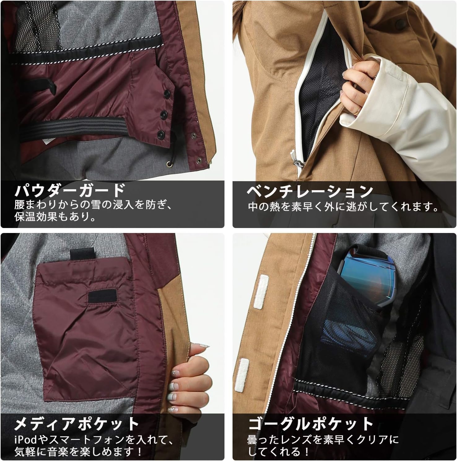 image:imageRide womens Wallingford JacketTobacco